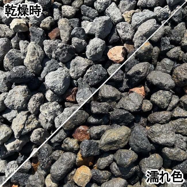 浅間溶岩石 砂利2~6cm 2tダンプ1台分 外構 エクステリア 長野県 浅間溶岩石 砂利2~6cm 2tダンプ1台分 外構 エクステリア 長野